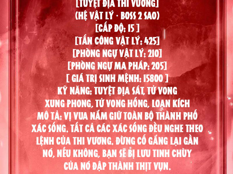 Ta Trở Thành Thần Sau Khi Afk Hàng Triệu Năm Chapter 14 - Trang 138