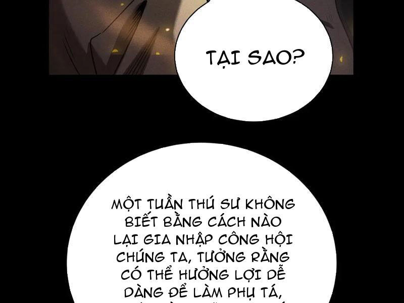 Ta Trở Thành Thần Sau Khi Afk Hàng Triệu Năm Chapter 14 - Trang 47