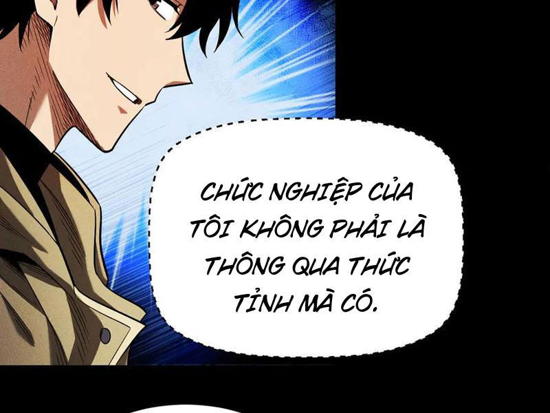 Ta Trở Thành Thần Sau Khi Afk Hàng Triệu Năm Chapter 13 - Trang 102