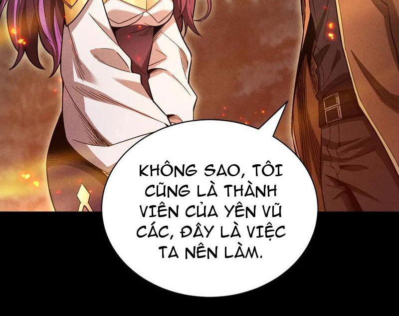 Ta Trở Thành Thần Sau Khi Afk Hàng Triệu Năm Chapter 15 - Trang 32