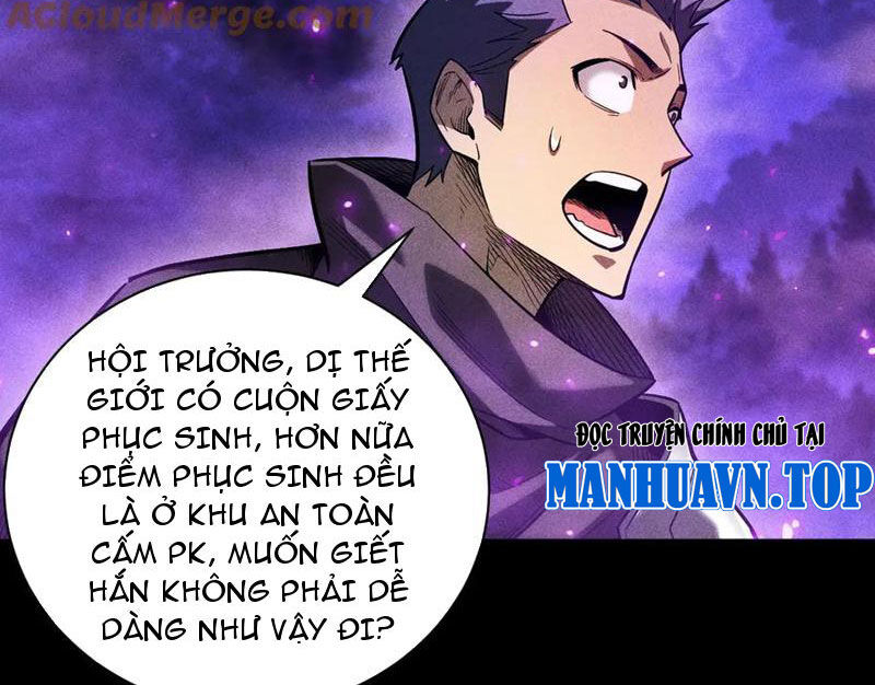 Ta Trở Thành Thần Sau Khi Afk Hàng Triệu Năm Chapter 15 - Trang 133