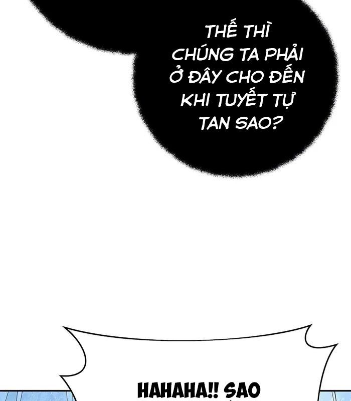 Trở Thành Nhân Viên Cho Các Vị Thần Chapter 58 - Trang 31