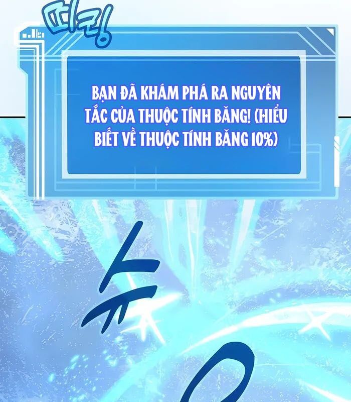 Trở Thành Nhân Viên Cho Các Vị Thần Chapter 58 - Trang 120