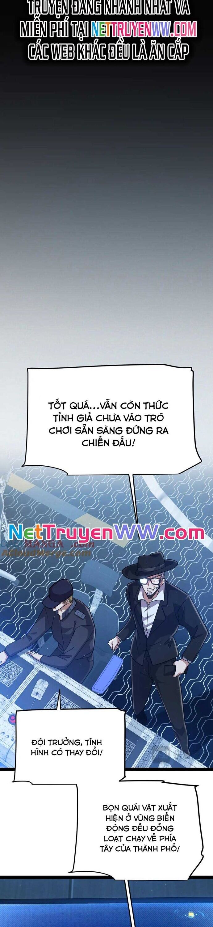 Tôi Đến Từ Thế Giới Trò Chơi Chapter 333 - Trang 13