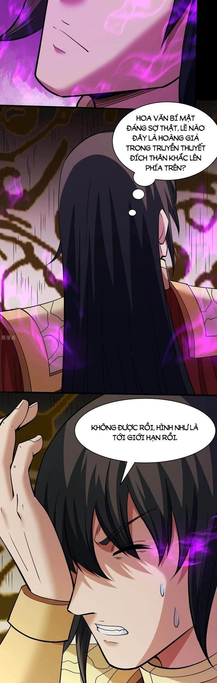 Tuyệt Thế Võ Thần Chapter 923 - Trang 14