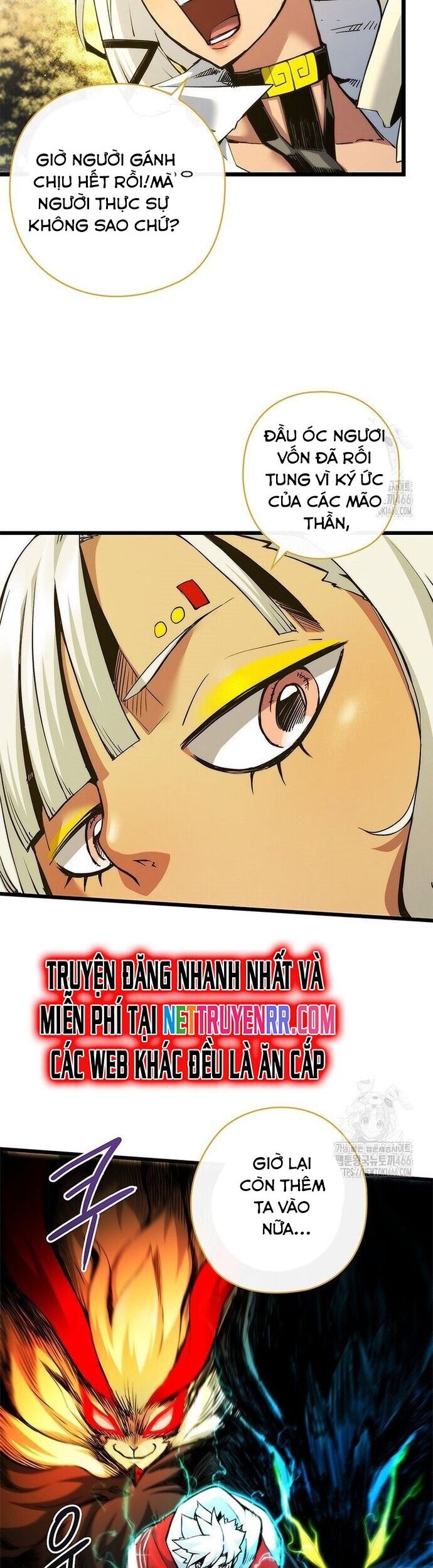 Kiếm Thần: Thần Chi Tử Chapter 41 - Trang 25