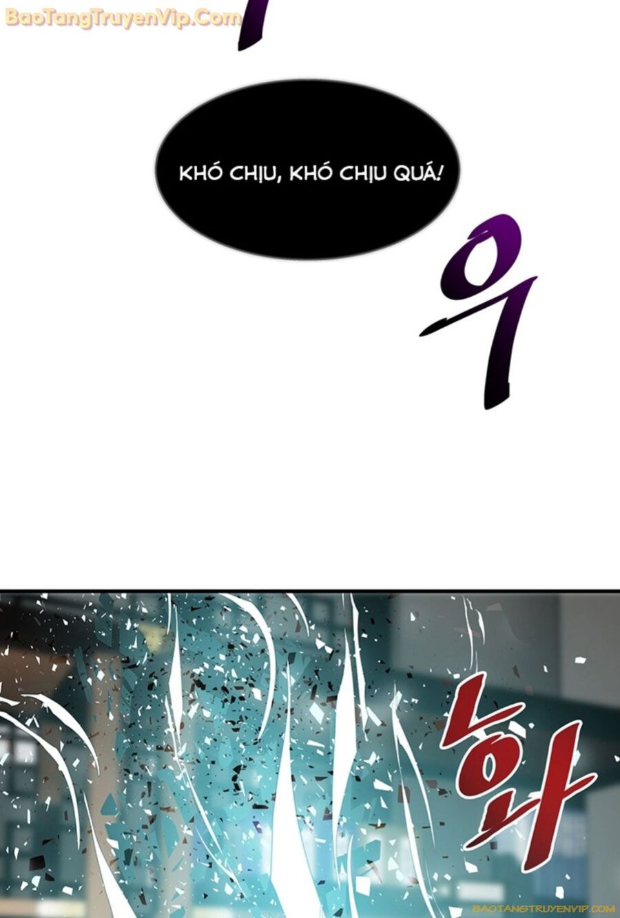 Thiên Hạ Đệ Nhất Võ Sư Chapter 3 - Trang 75