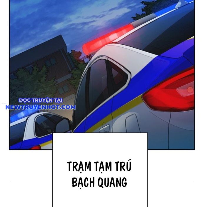 Học Nhóm chapter 257 - Trang 120