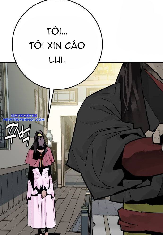 Ta Là Quỷ Vương chapter 36 - Trang 5