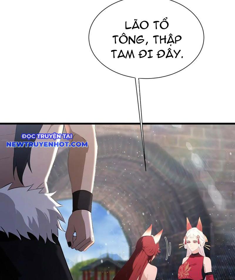 Hoá Ra Ta Đã Vô Địch Từ Lâu chapter 224 - Trang 6