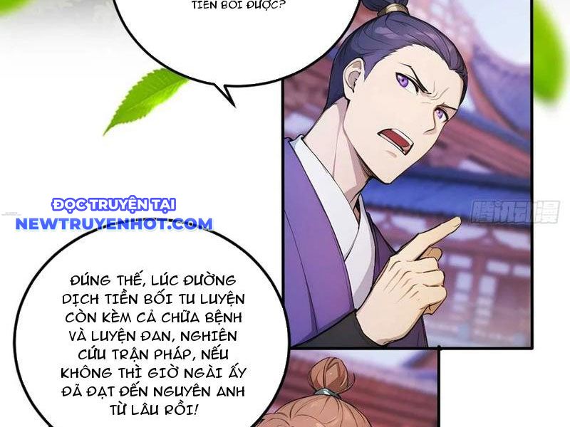 Ngươi Làm Bộ Tu Luyện đi! chapter 76 - Trang 5