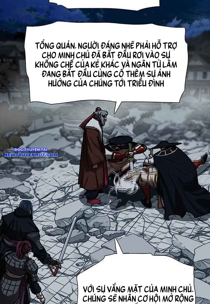 Hộ Vệ chapter 185 - Trang 60