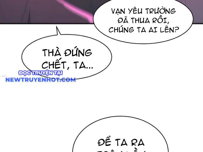 Ta Thật Không Muốn Làm Thánh Tiên chapter 91 - Trang 78