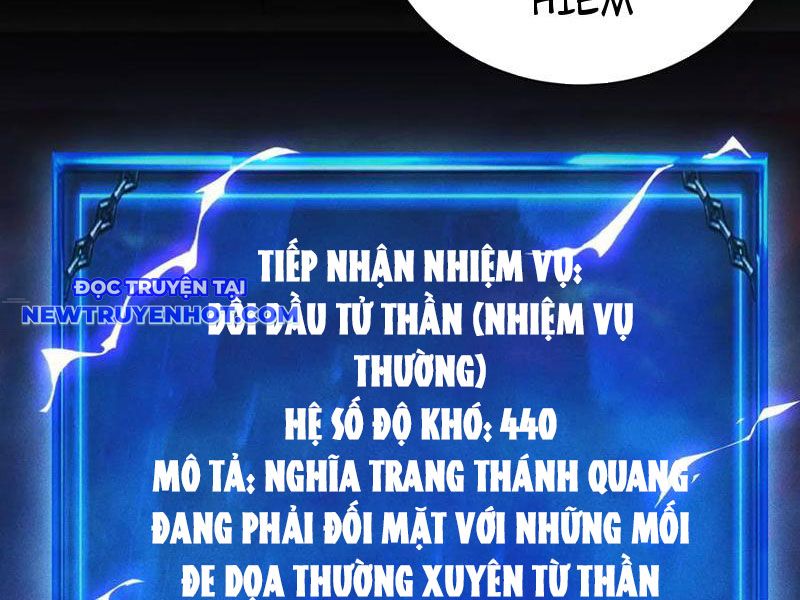 Treo Máy Trăm Vạn Năm Ta Tỉnh Lại Thành Thần chapter 27 - Trang 26