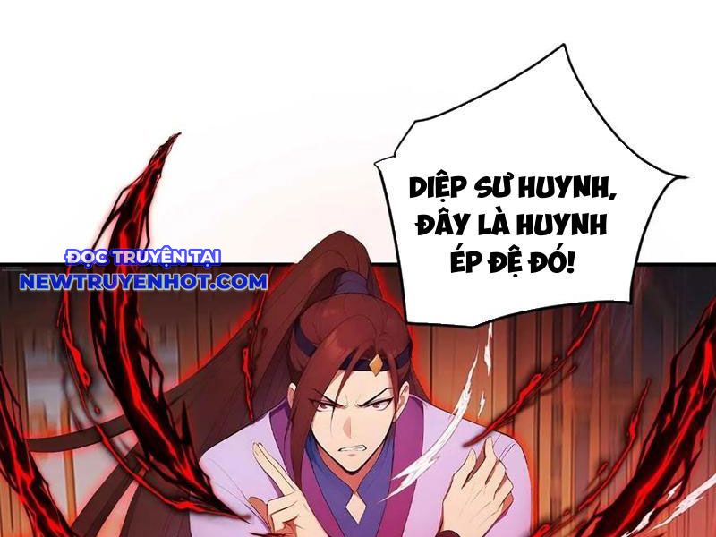 Ngươi Làm Bộ Tu Luyện đi! chapter 78 - Trang 2