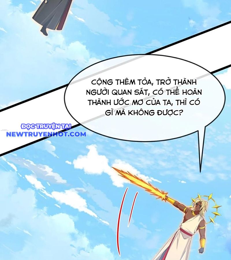 Thần Võ Thiên Tôn chapter 901 - Trang 13