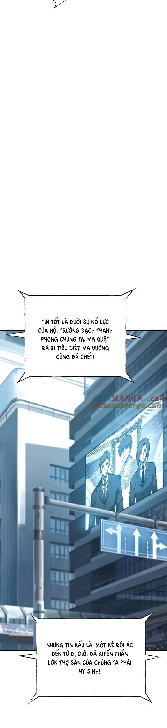 Ta Là Boss Mạnh Chapter 52 - Trang 12