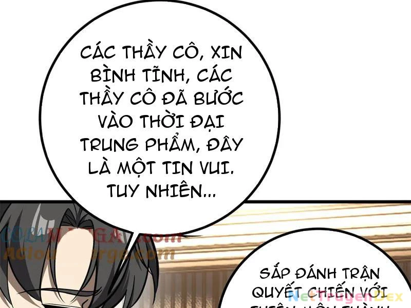 Toàn Cầu Cao Võ Chapter 291 - Trang 3