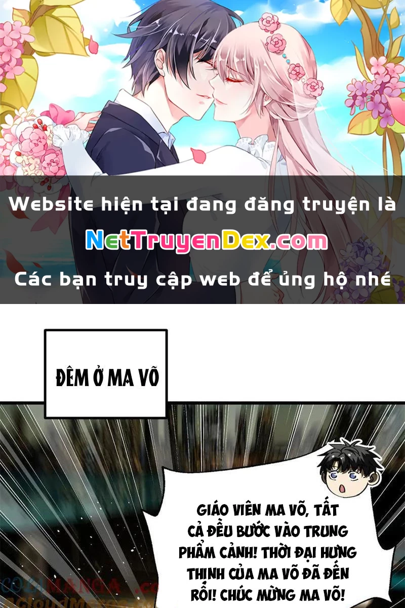 Toàn Cầu Cao Võ Chapter 291 - Trang 0