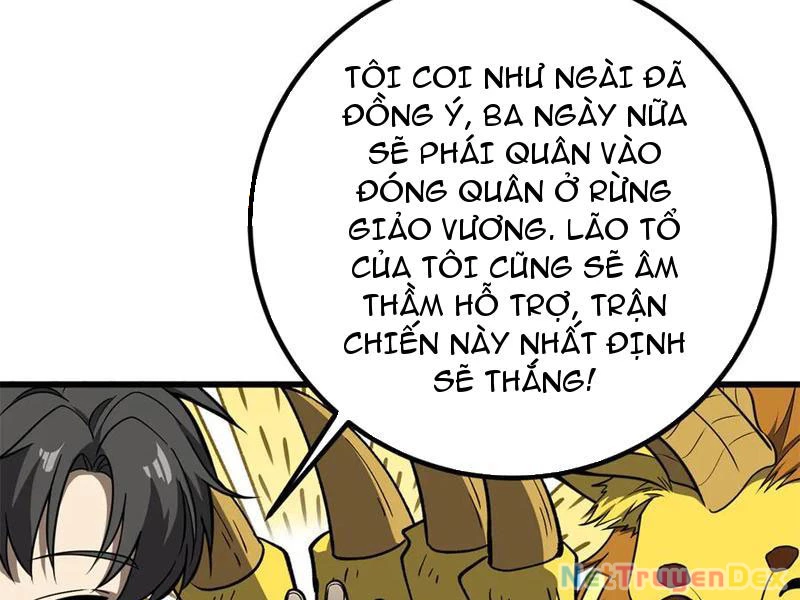 Toàn Cầu Cao Võ Chapter 291 - Trang 65