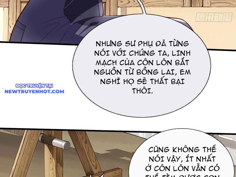 Ta Tu Luyện Thành Thần Tại đô Thị chapter 81 - Trang 45