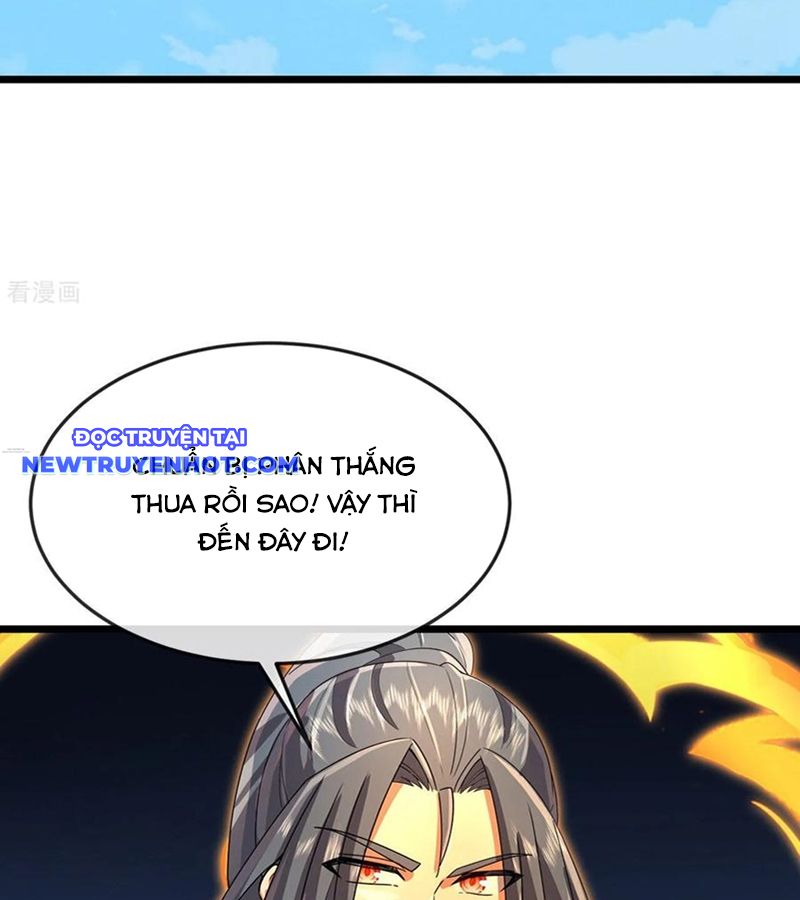 Thần Võ Thiên Tôn chapter 903 - Trang 12