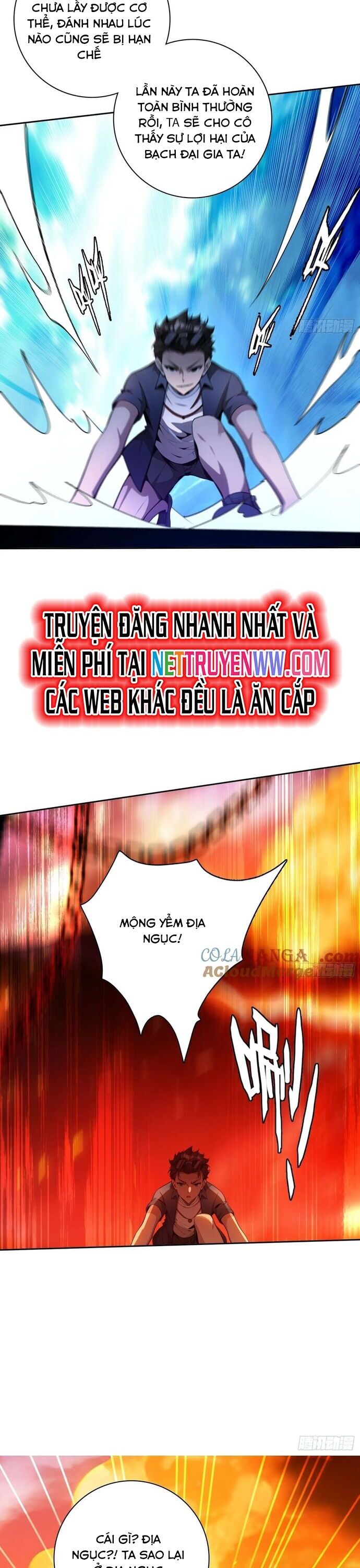 Phu Nhân Nhà Ta đến Từ địa Phủ Ngàn Năm Chapter 124 - Trang 13