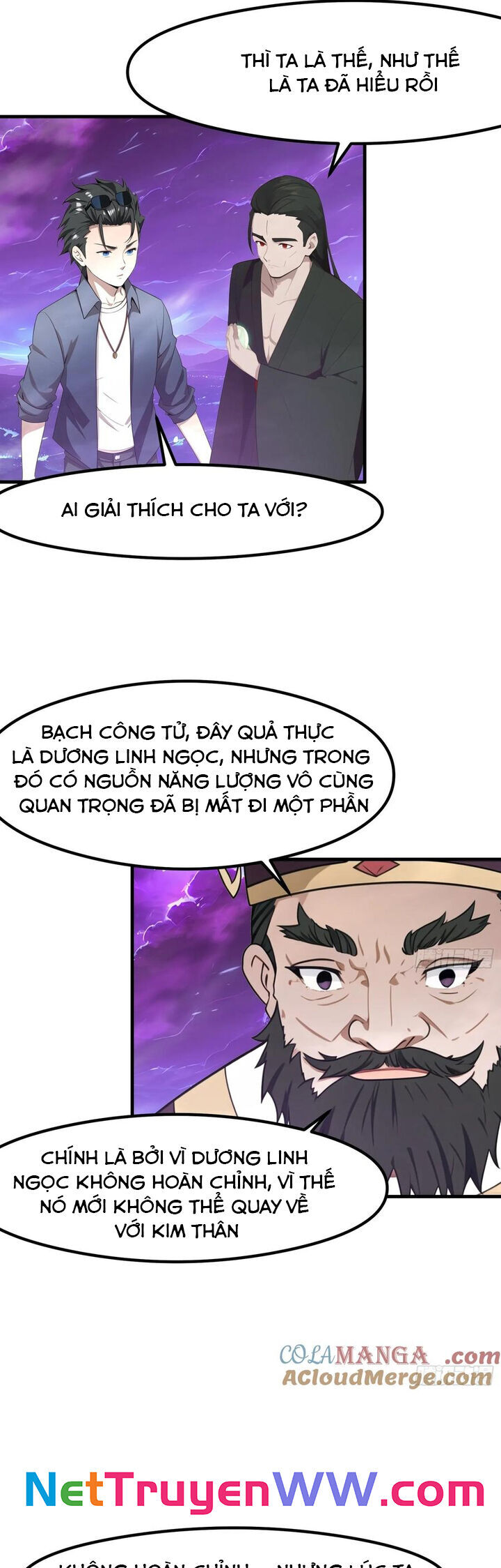 Phu Nhân Nhà Ta đến Từ địa Phủ Ngàn Năm Chapter 122 - Trang 18