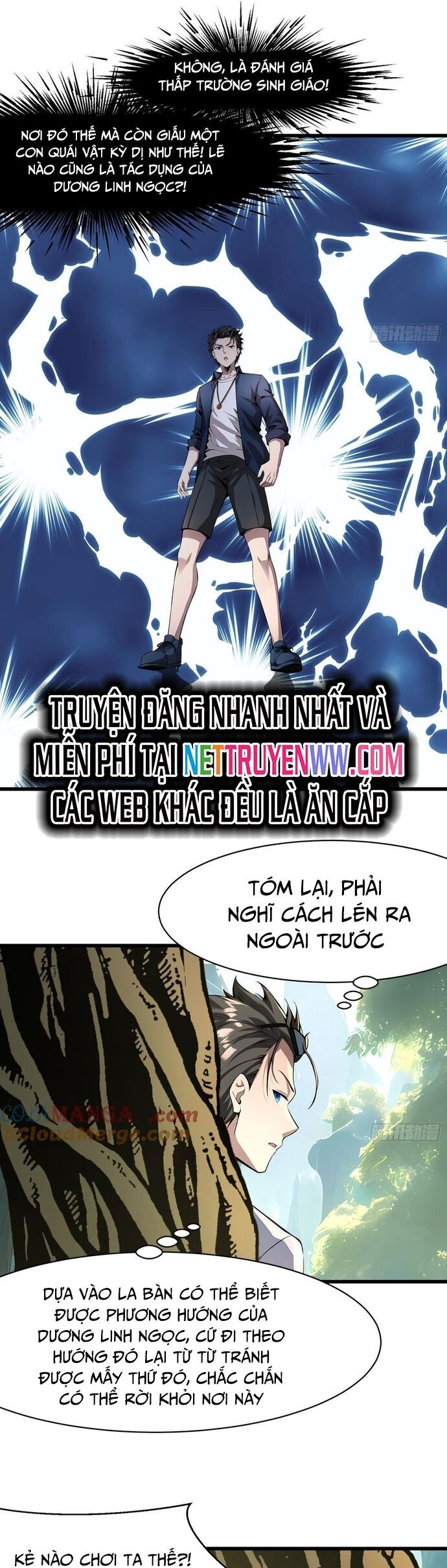 Phu Nhân Nhà Ta đến Từ địa Phủ Ngàn Năm Chapter 119 - Trang 10