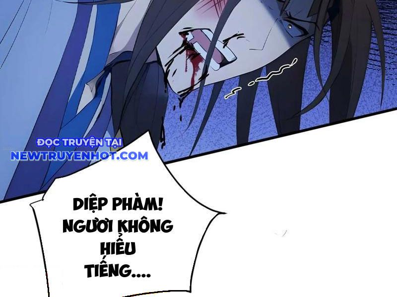 Ngươi Làm Bộ Tu Luyện đi! chapter 78 - Trang 32