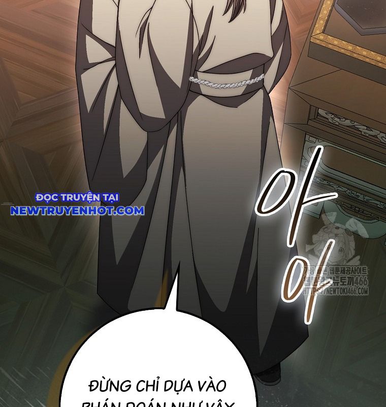 Cuồng Long Kiếm Thần chapter 35 - Trang 26