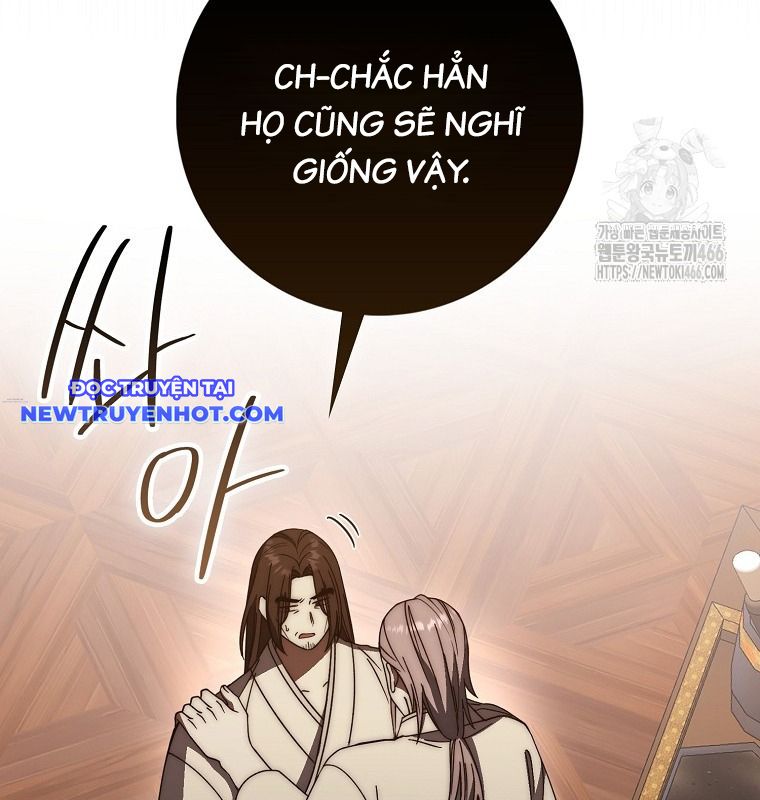 Cuồng Long Kiếm Thần chapter 35 - Trang 25