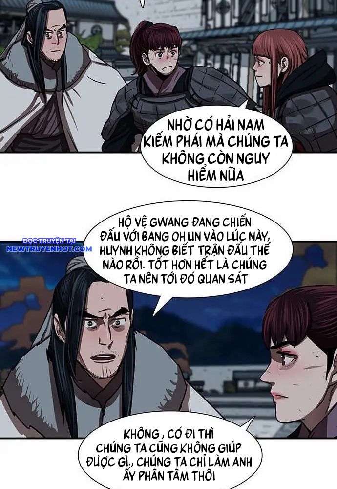 Hộ Vệ chapter 183 - Trang 87