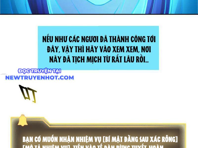 Quỷ Dị Xâm Lấn, Ta Đoạt Xá Tử Thần Nghịch Tập Xưng Vương chapter 48 - Trang 17