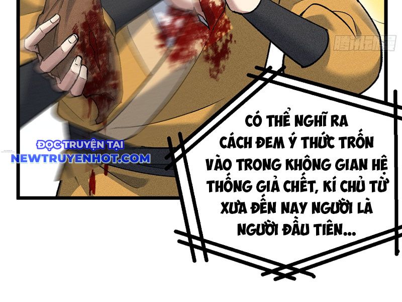 Ta Làm Cặn Bã Ở Tu Tiên Giới chapter 26 - Trang 108