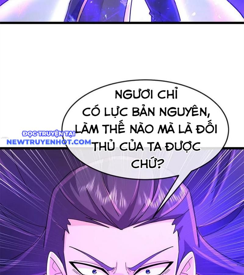 Thần Võ Thiên Tôn chapter 900 - Trang 23