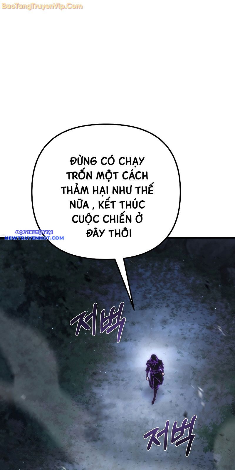 Chuyển Thế Ma Thần Ký chapter 23 - Trang 4