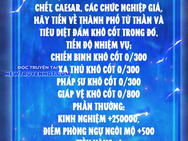 Treo Máy Trăm Vạn Năm Ta Tỉnh Lại Thành Thần chapter 27 - Trang 27