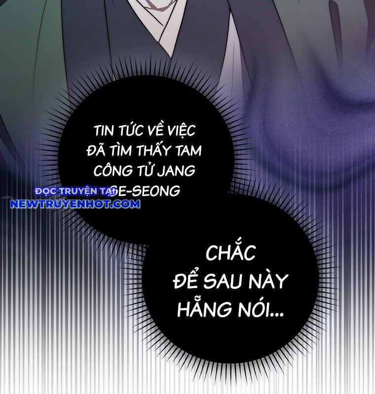 Cuồng Long Kiếm Thần chapter 34 - Trang 24