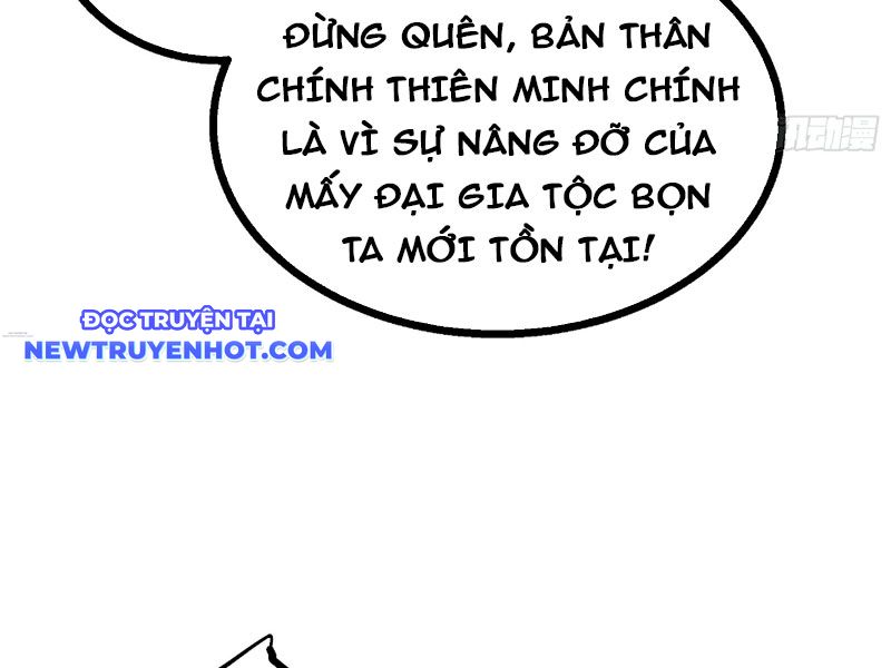 Ta Làm Cặn Bã Ở Tu Tiên Giới chapter 26 - Trang 77