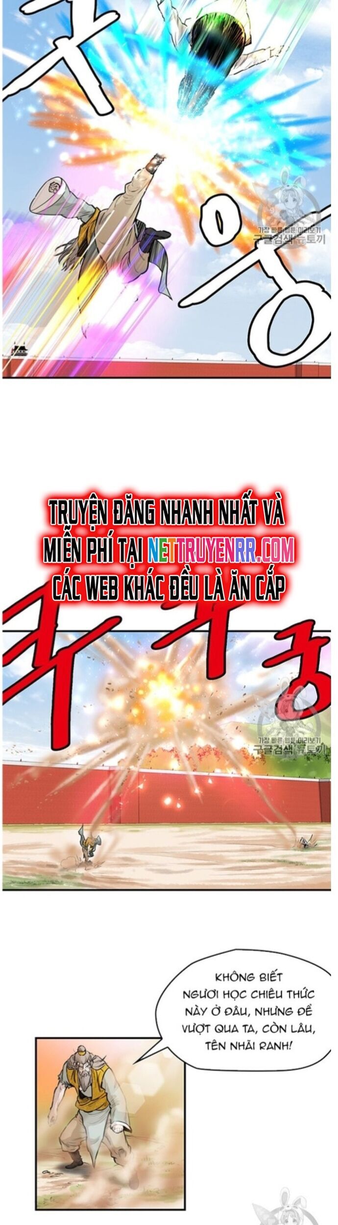 Bất Bại Quyền Ma Chapter 220 - Trang 4