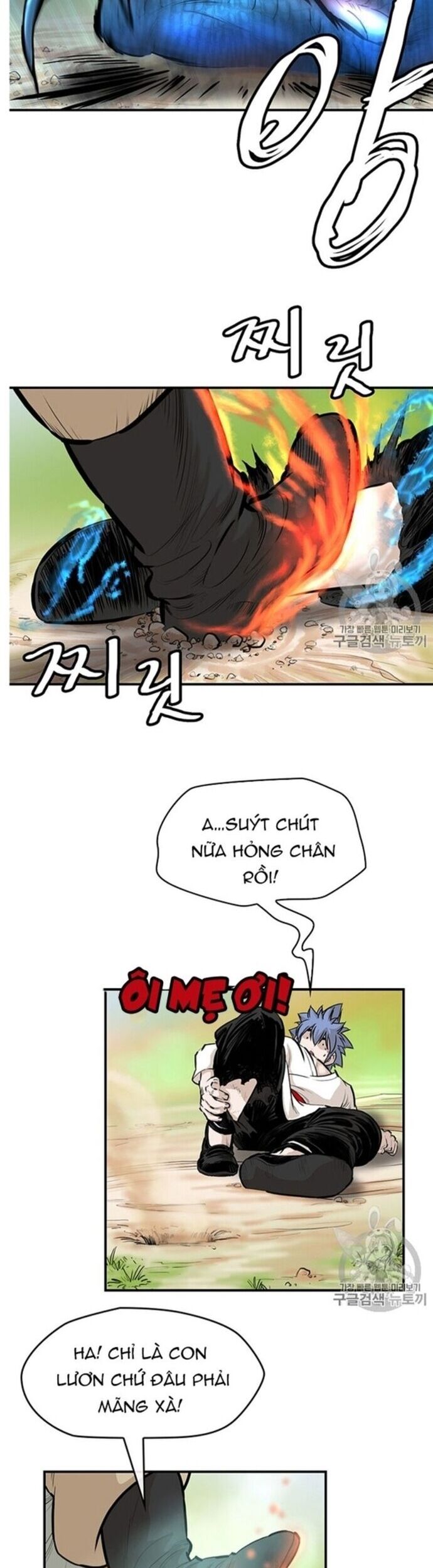 Bất Bại Quyền Ma Chapter 219 - Trang 15