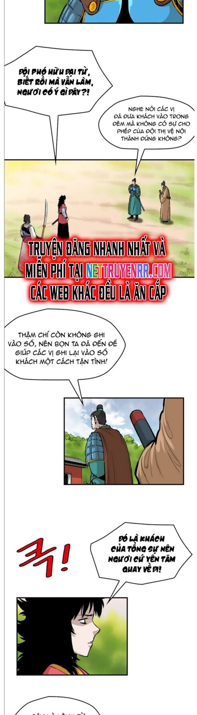 Bất Bại Quyền Ma Chapter 212 - Trang 3