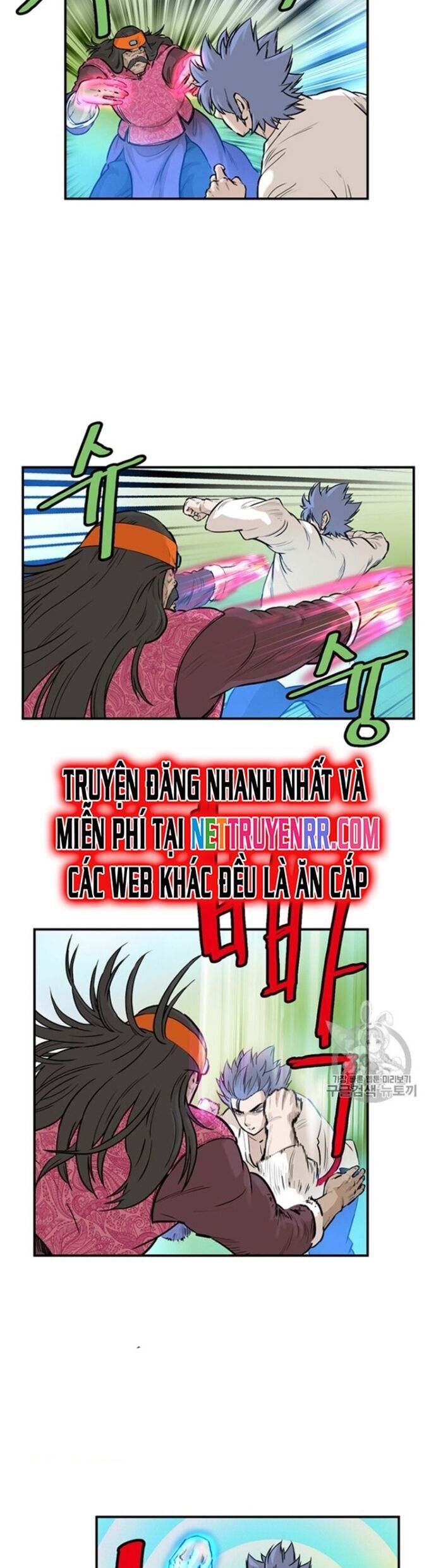 Bất Bại Quyền Ma Chapter 217 - Trang 20