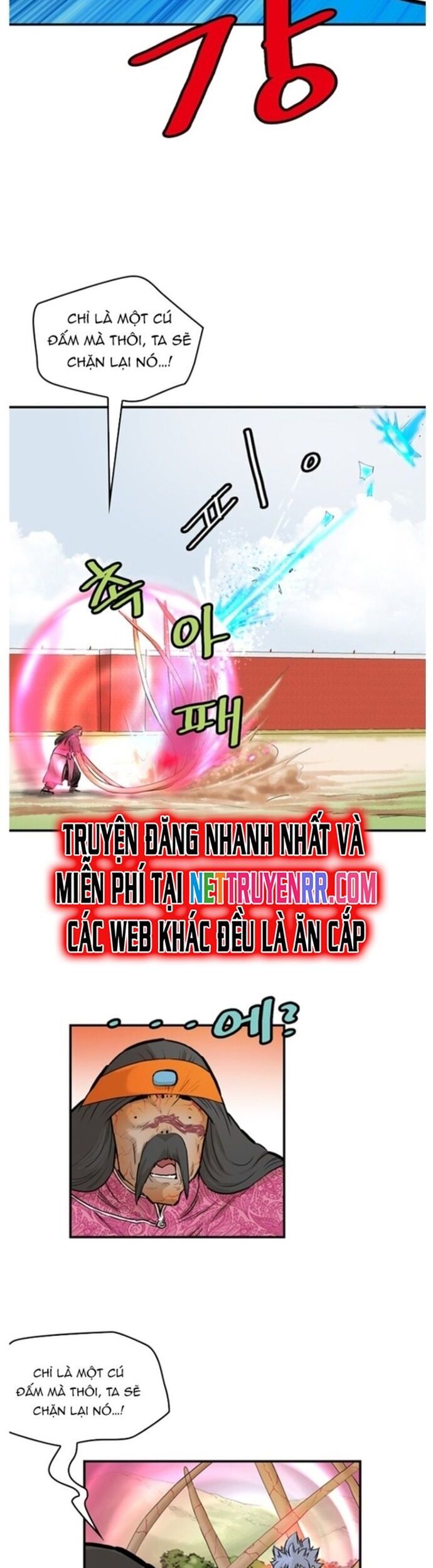 Bất Bại Quyền Ma Chapter 218 - Trang 18