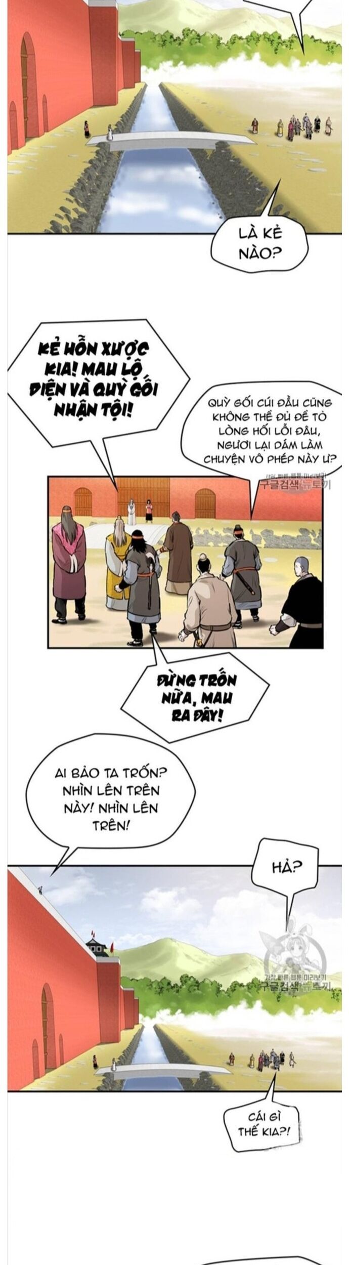 Bất Bại Quyền Ma Chapter 215 - Trang 4