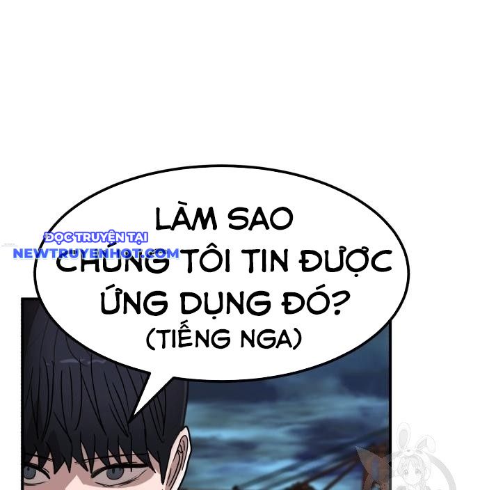 Coin Báo Thù chapter 42 - Trang 194