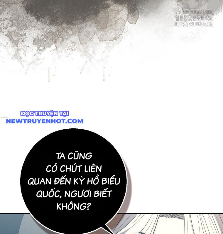 Cuồng Long Kiếm Thần chapter 35 - Trang 151