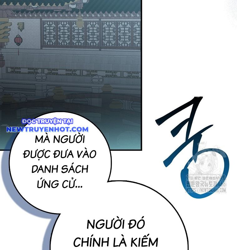 Cuồng Long Kiếm Thần chapter 34 - Trang 148