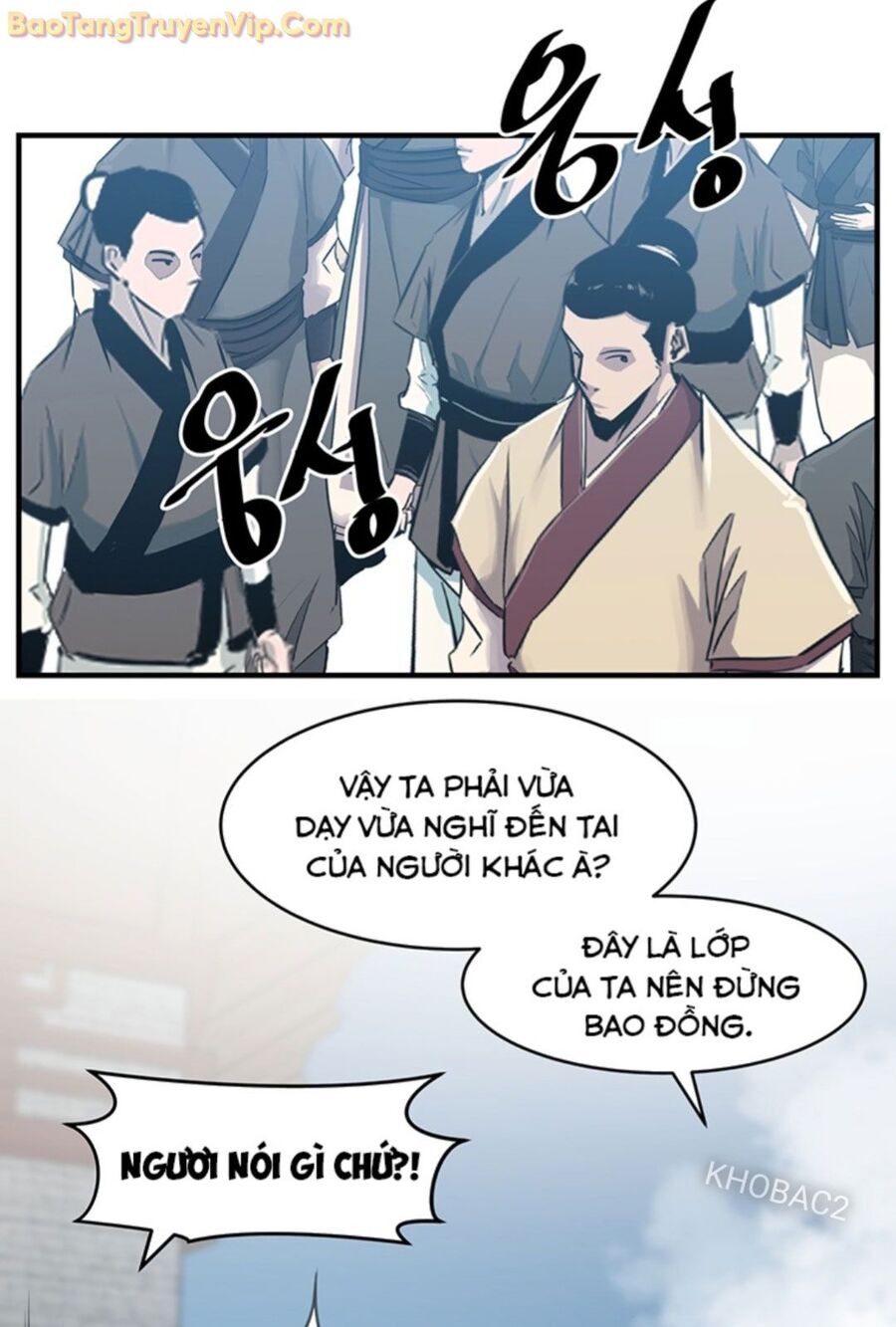 Thiên Hạ Đệ Nhất Võ Sư Chapter 6 - Trang 52